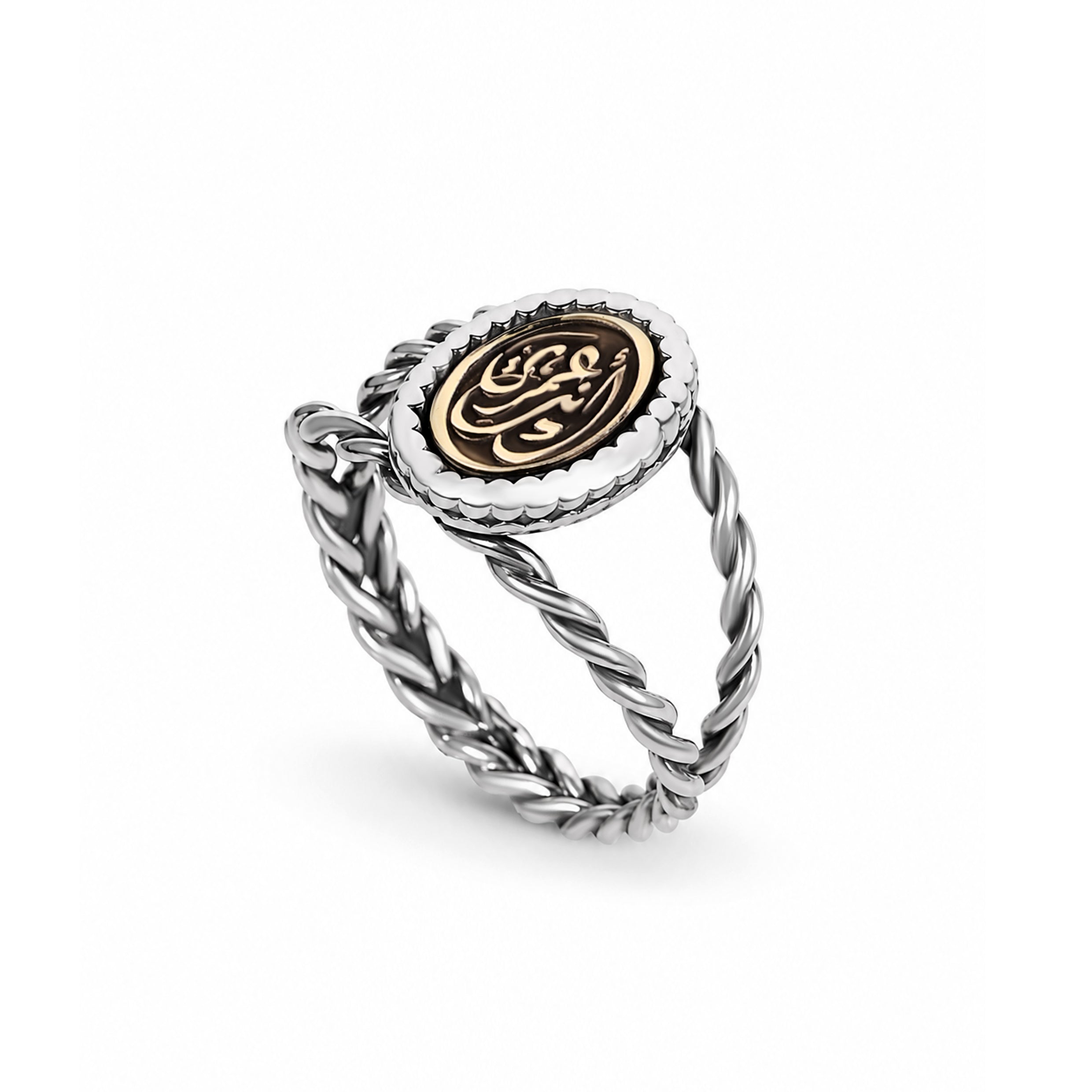 Eternal Memory Ring