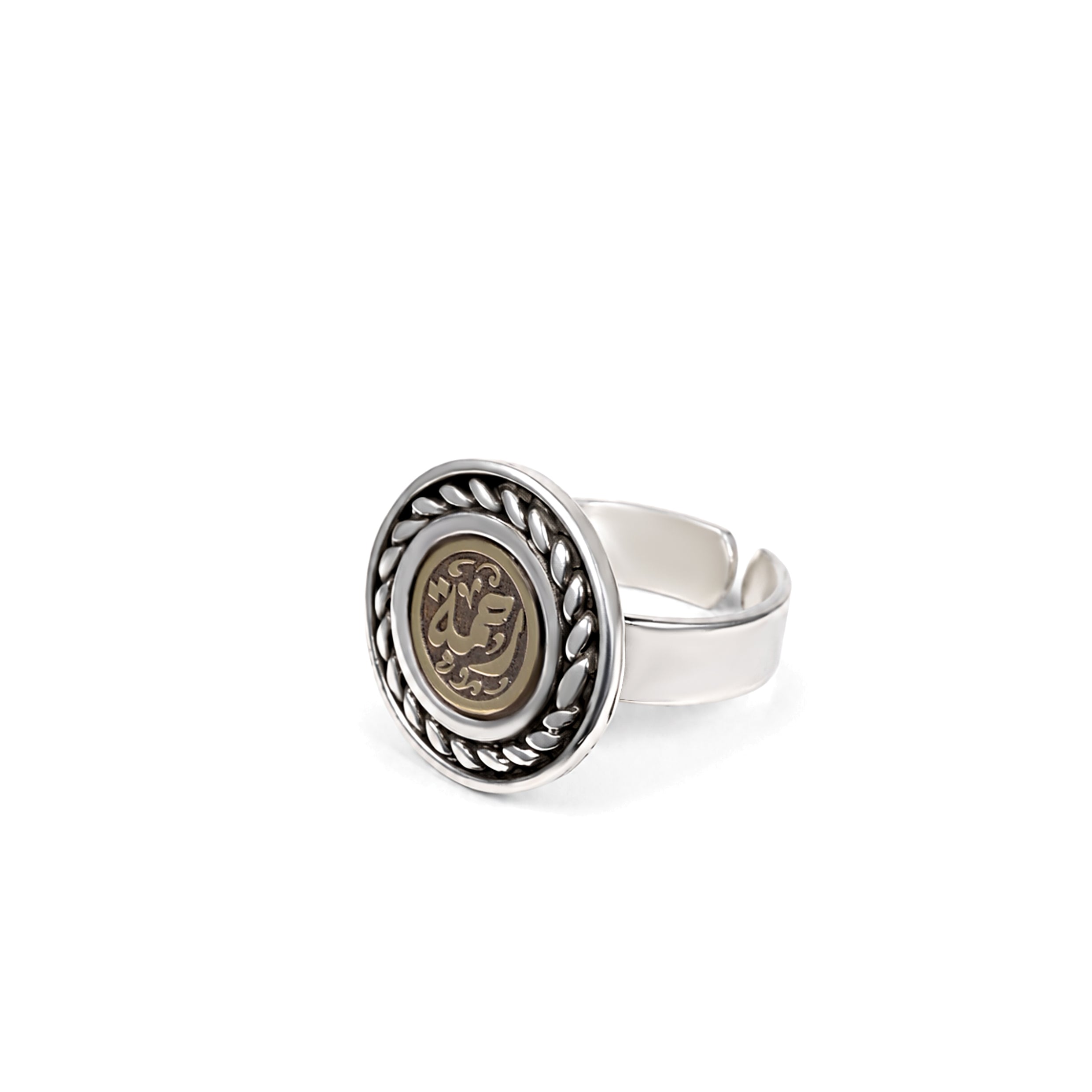 Calligraphy Ring – Rahma