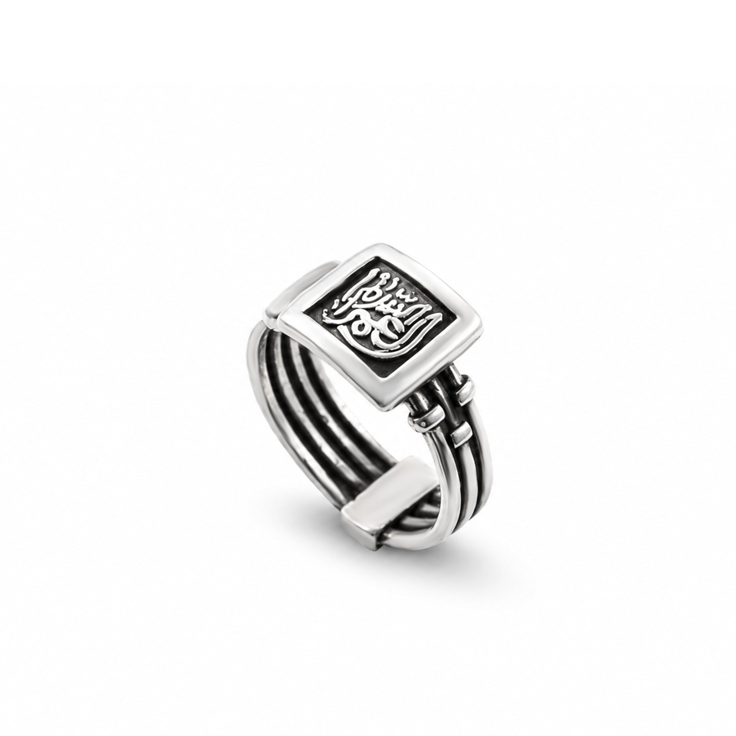 Ring of glory