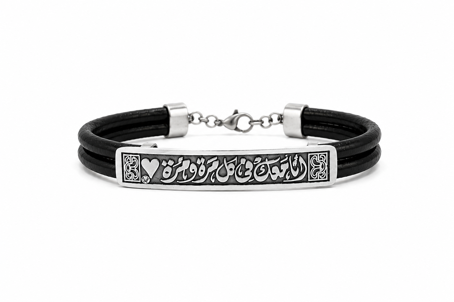 Bracelet أنا مَعك في كُل مَرّة ومُرّة