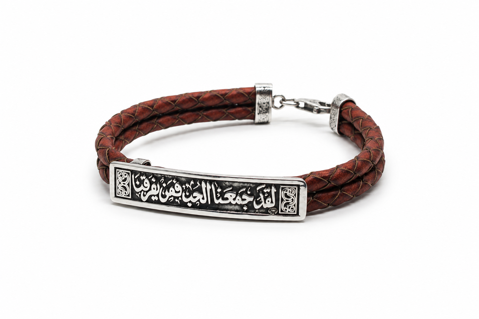 Double Leather quote bracelet