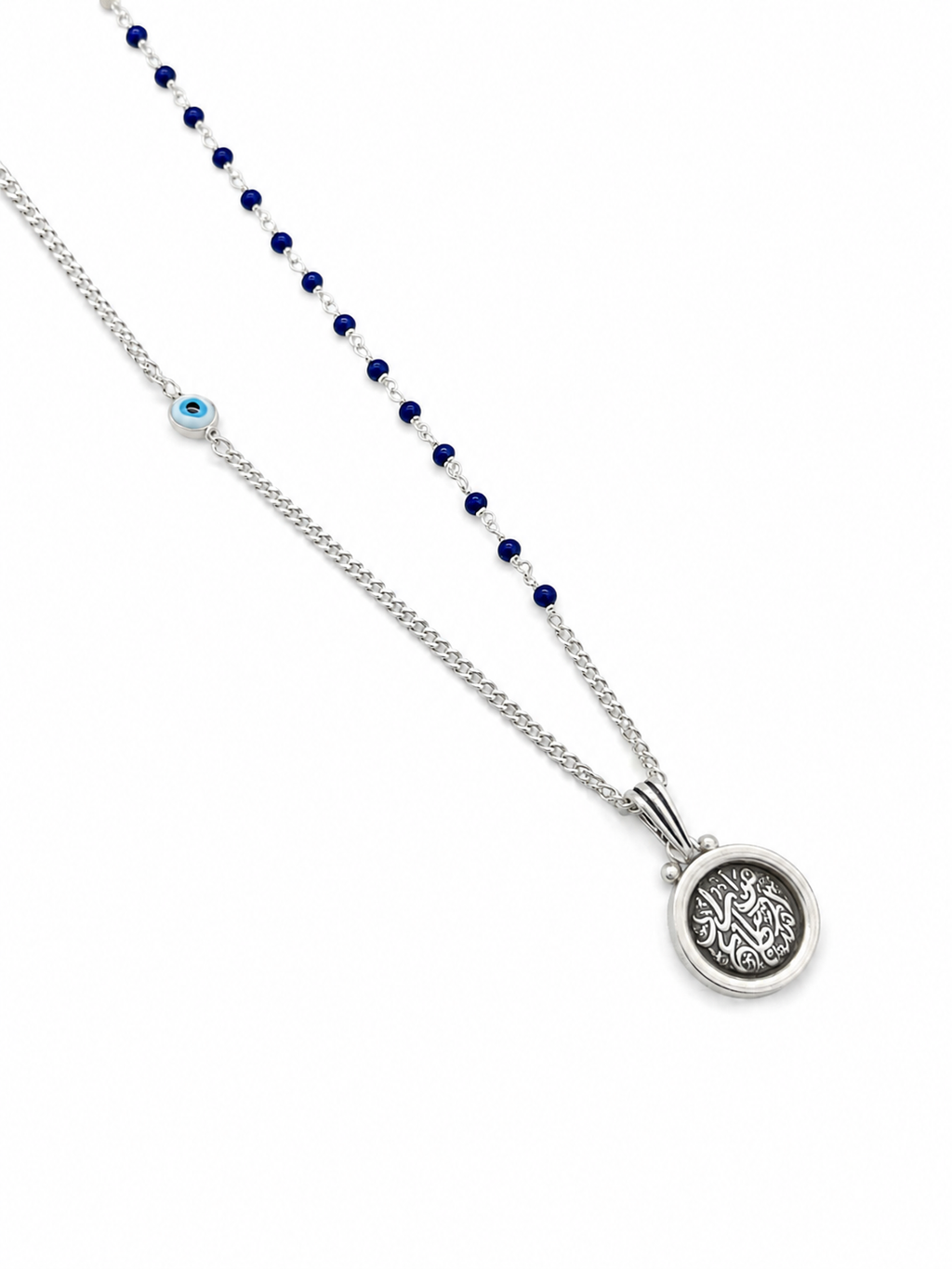 Necklace" من اراد استطاع"