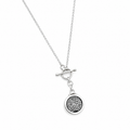 Necklace“فَاللَّهُ خَيْرٌ حَافِظًا وَهُوَ أَرْحَمُ الرَّاحِمِينَ“