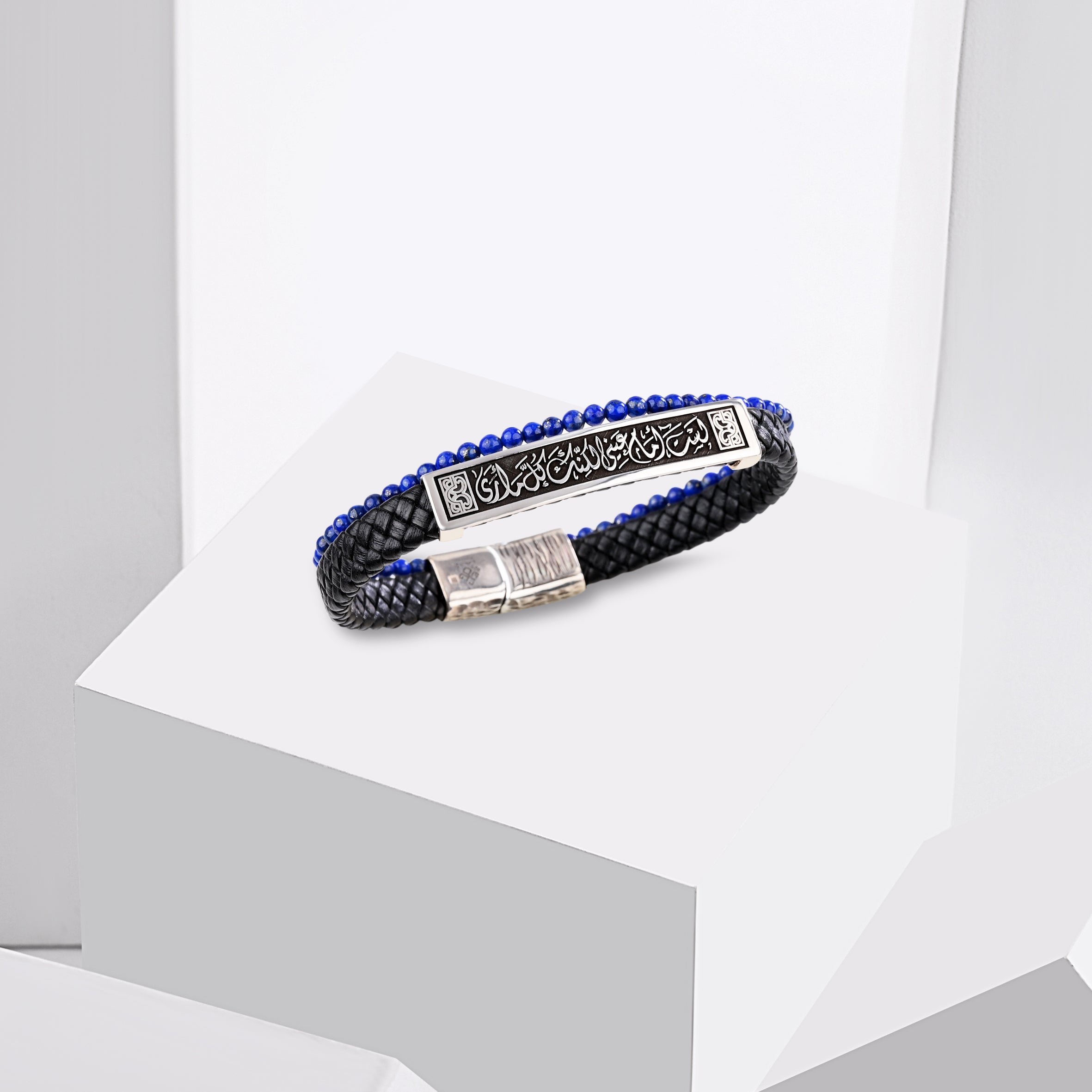 Lapis Leather Bracelet لست أمام عيني لكنك كل ما أرى
