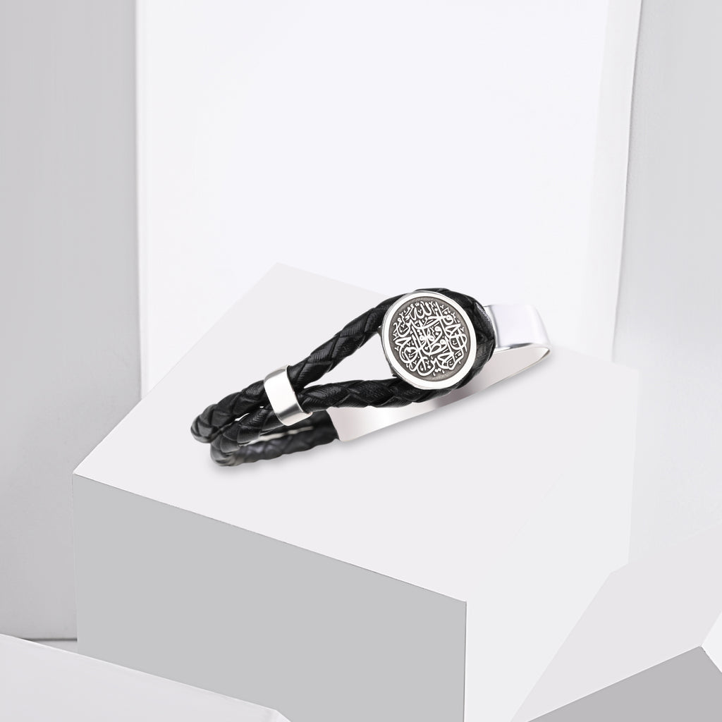 Half Silver Half Leather Bracelet فالله خير حافظًا وهو أرحم الراحمين