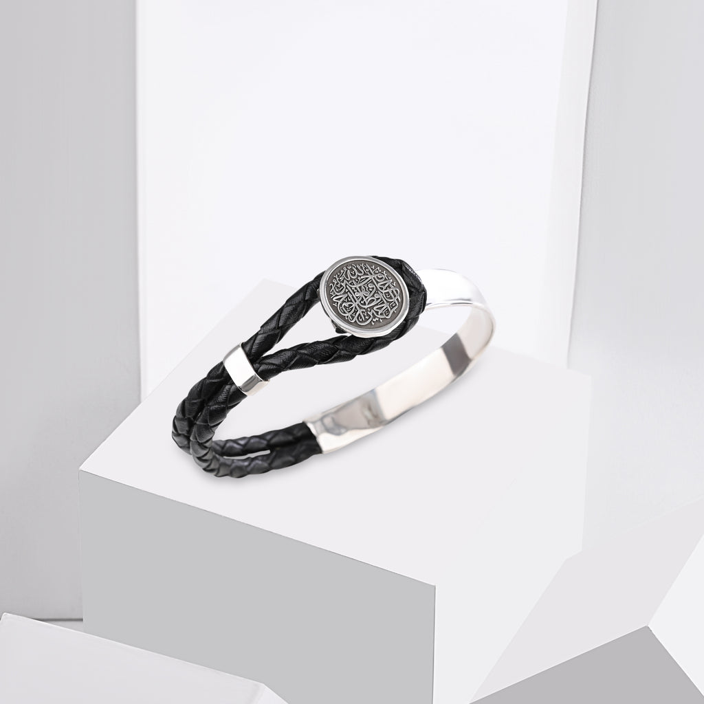 Half Silver Half Leather Bracelet فالله خير حافظًا وهو أرحم الراحمين
