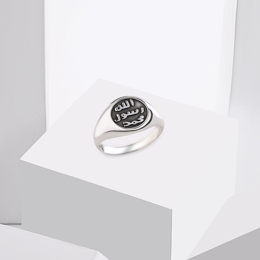 Oxidized “محمد رسول الله” Silver Ring