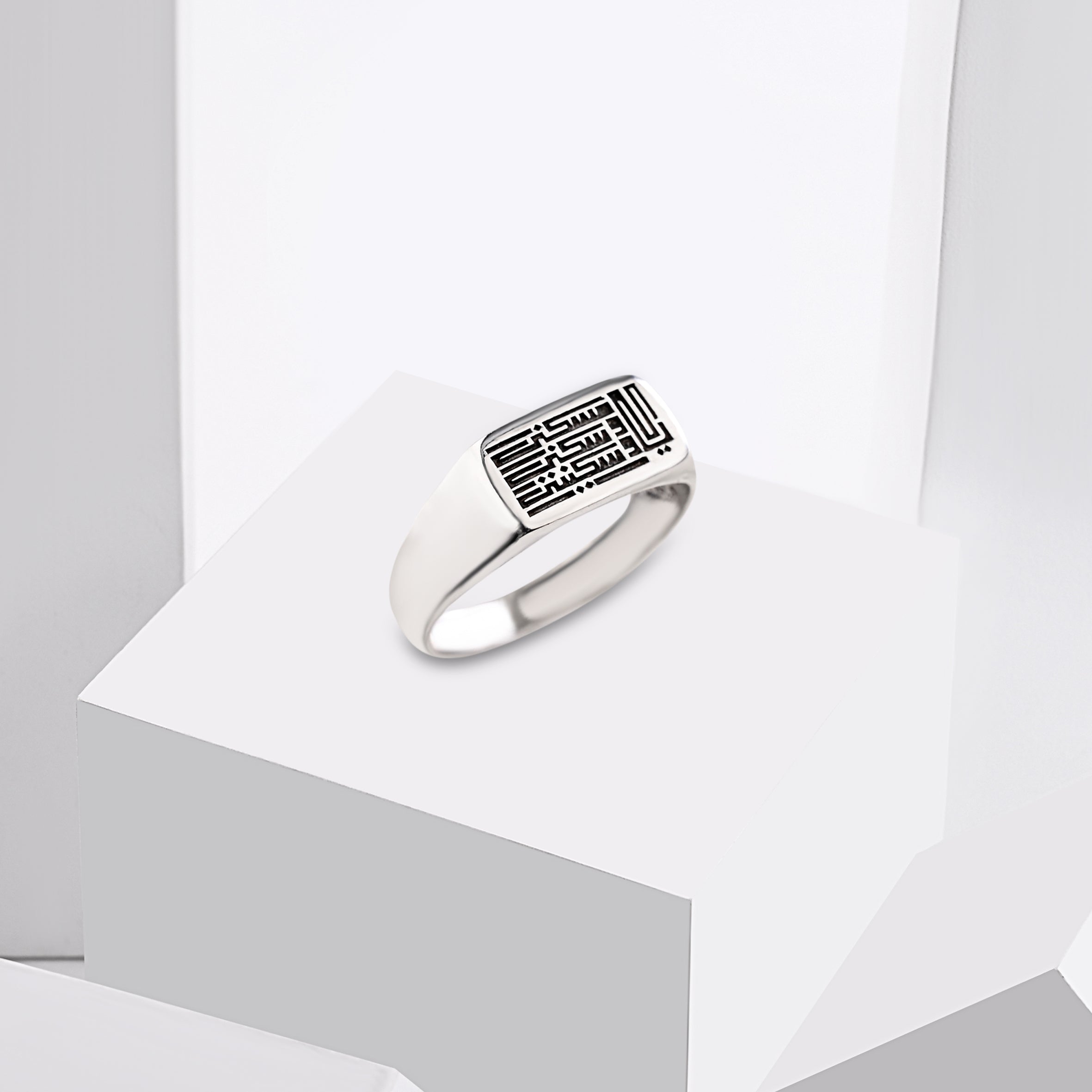 Kufic Calligraphy Silver Ring – “Ya Musakeni