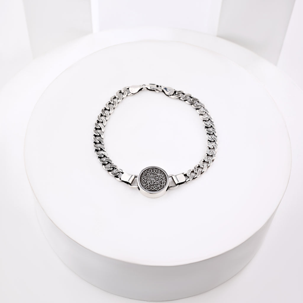 Oxidized Silver Bracelet   فالله خير حافظًا وهو أرحم الراحمين