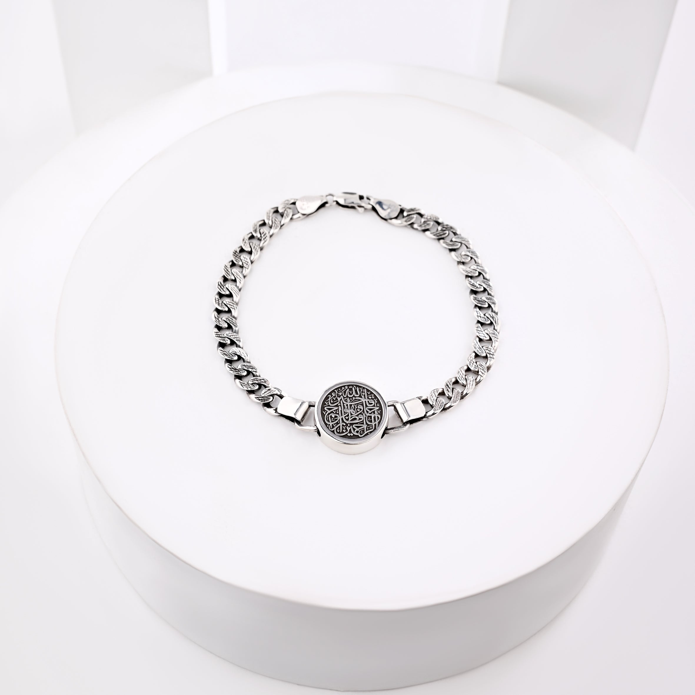 Oxidized Silver Bracelet   فالله خير حافظًا وهو أرحم الراحمين