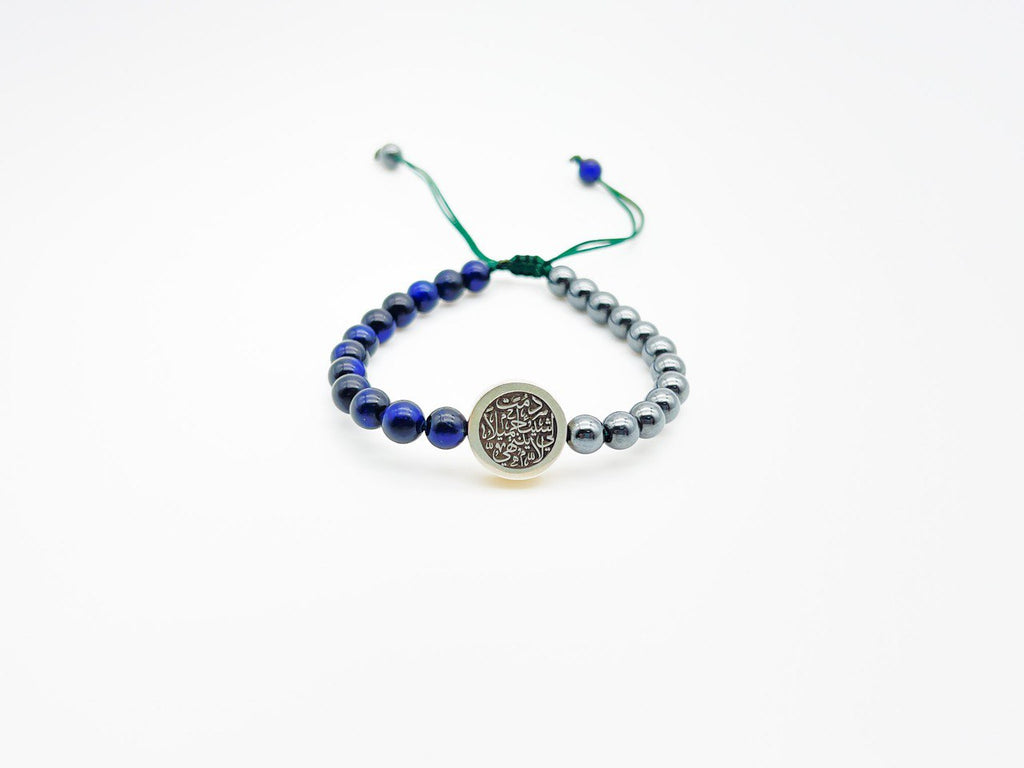 Sterling silver bracelet and tiger eye stones