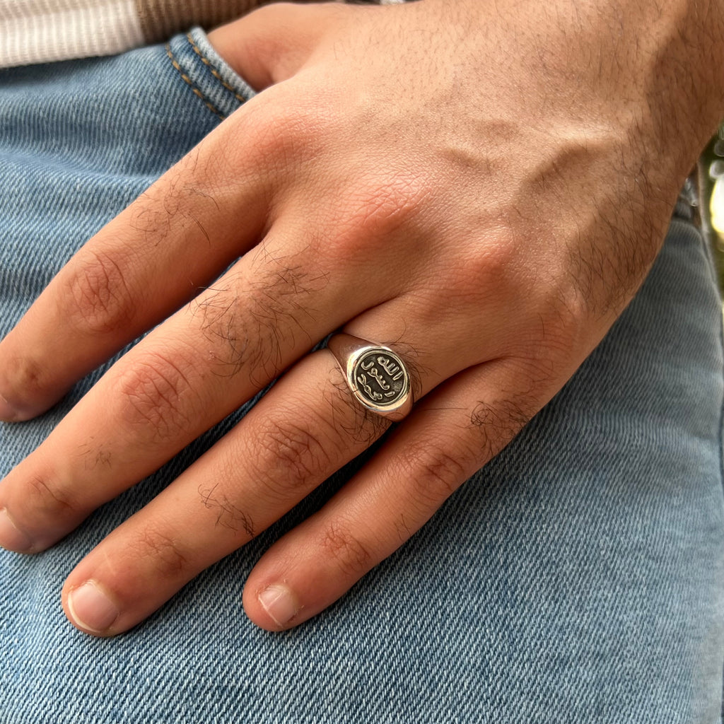 Oxidized “محمد رسول الله” Silver Ring