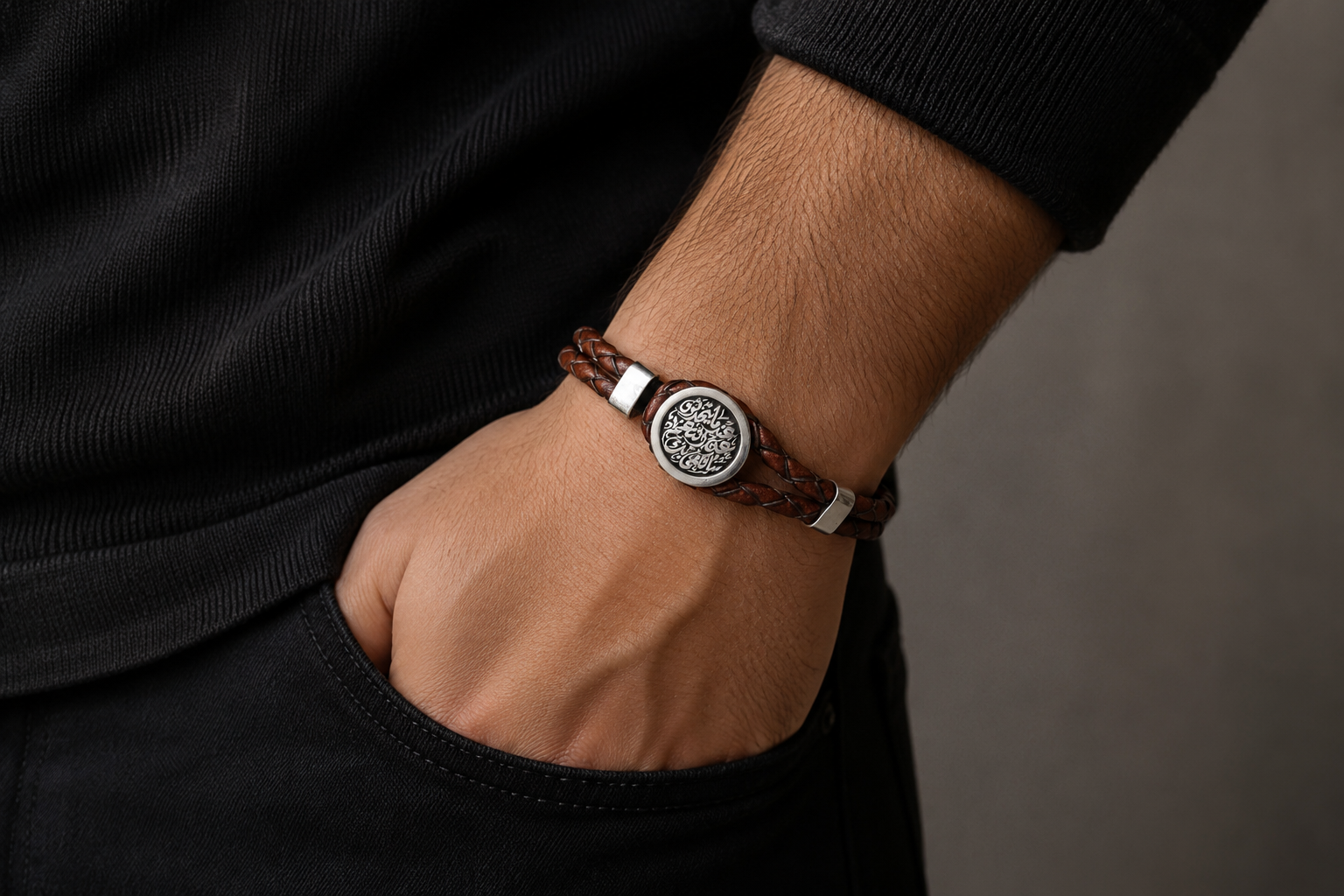 bracelet عندما يتحدثون عن النعم سأكتفي بك
