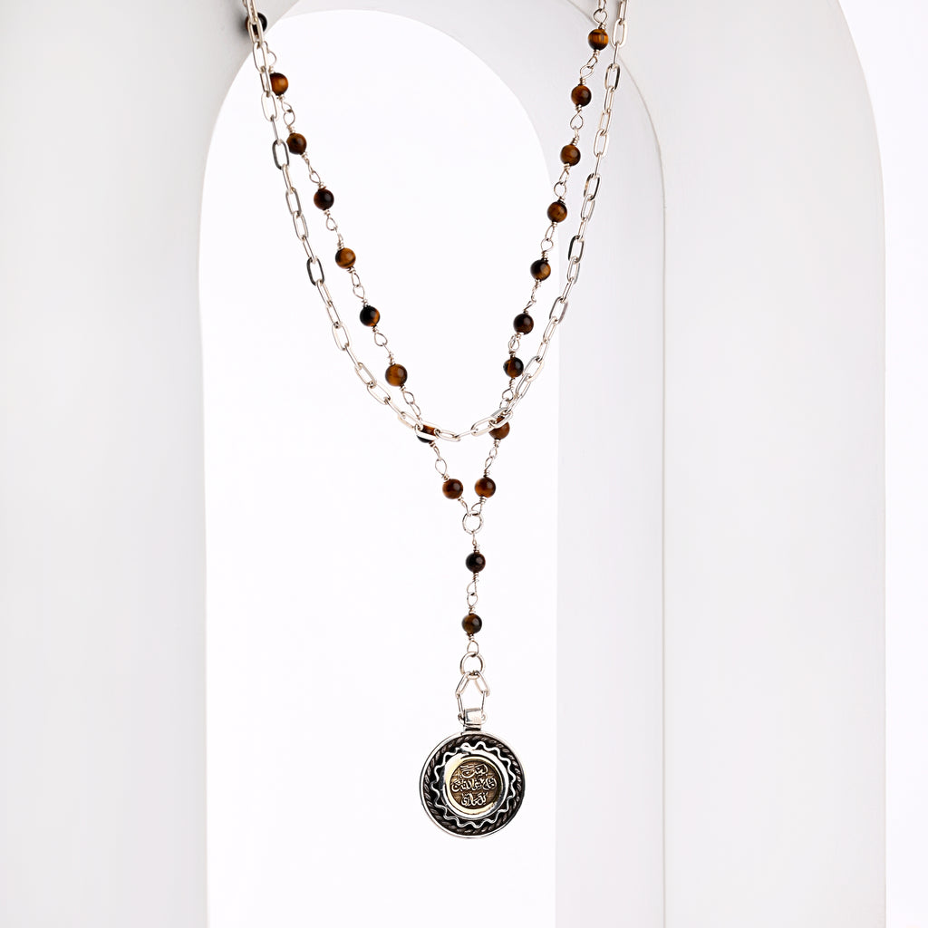 Tiger Eye Double Layer Necklace – لست أمام عيني لكنك كل ما أرى