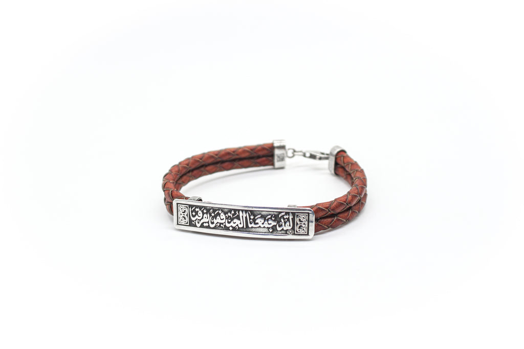 Double Leather quote bracelet