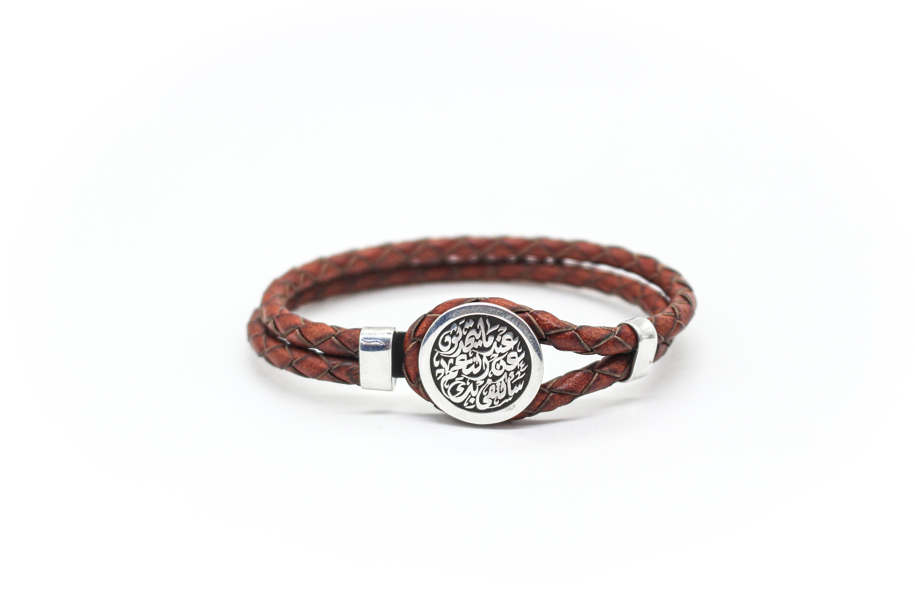bracelet عندما يتحدثون عن النعم سأكتفي بك