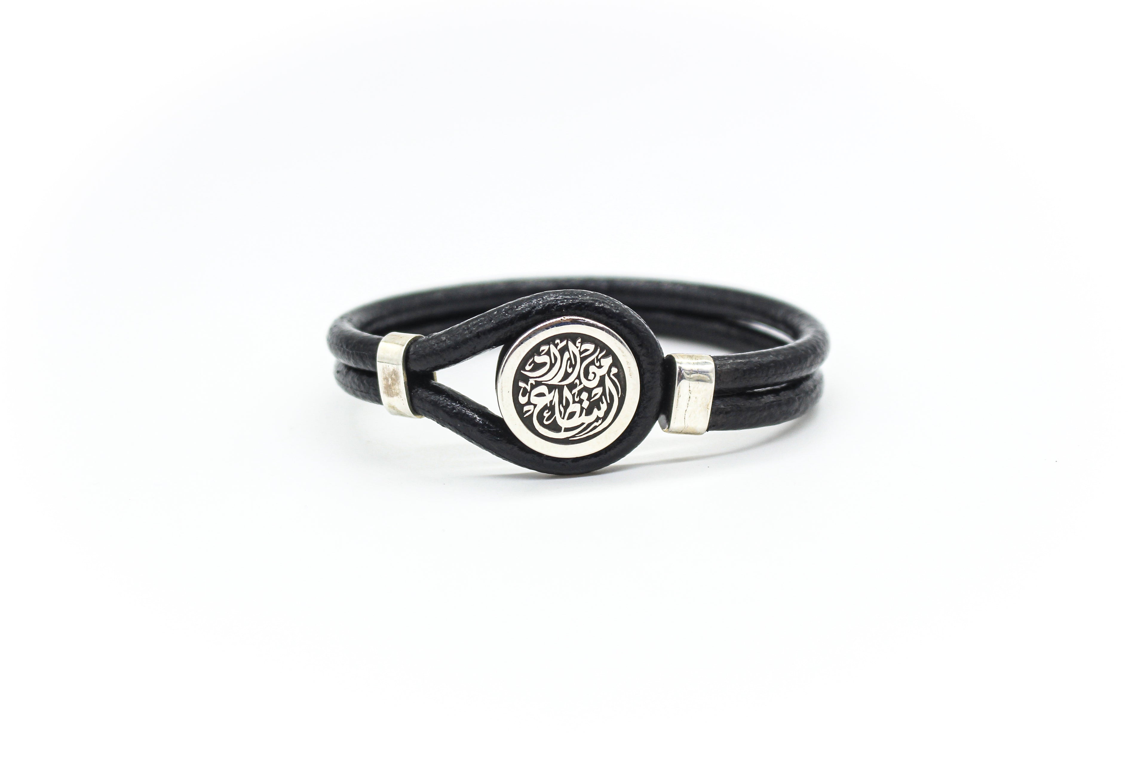 Double leather bracelet من اراد استطاع