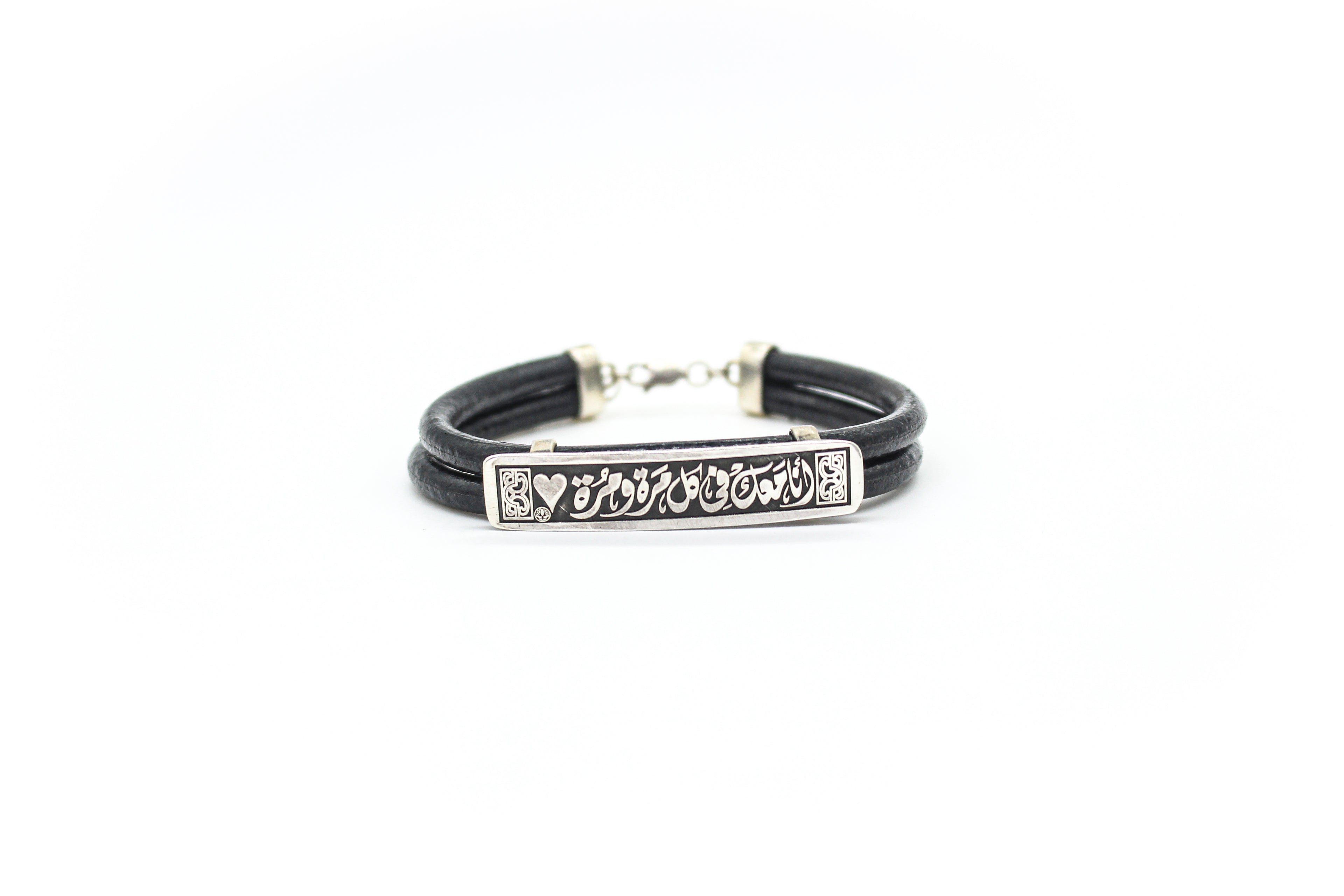 Bracelet أنا مَعك في كُل مَرّة ومُرّة