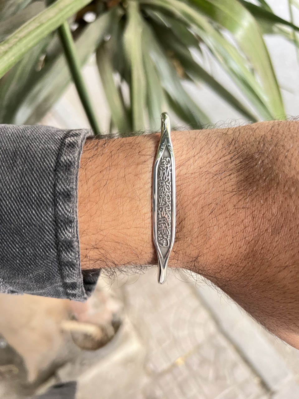 Bracelet “فَاللَّهُ خَيْرٌ حَافِظًا وَهُوَ أَرْحَمُ الرَّاحِمِينَ”