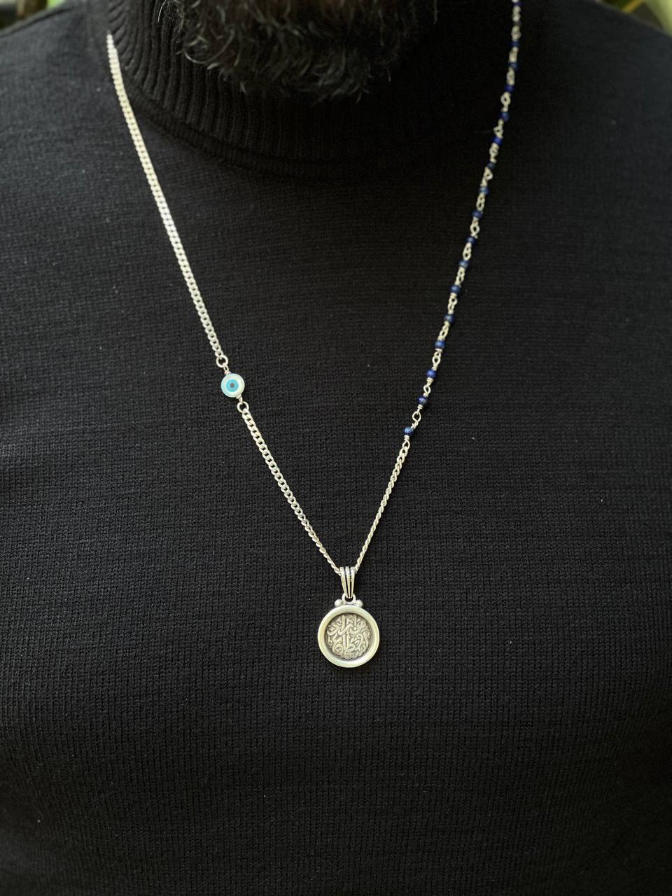 Necklace" من اراد استطاع"