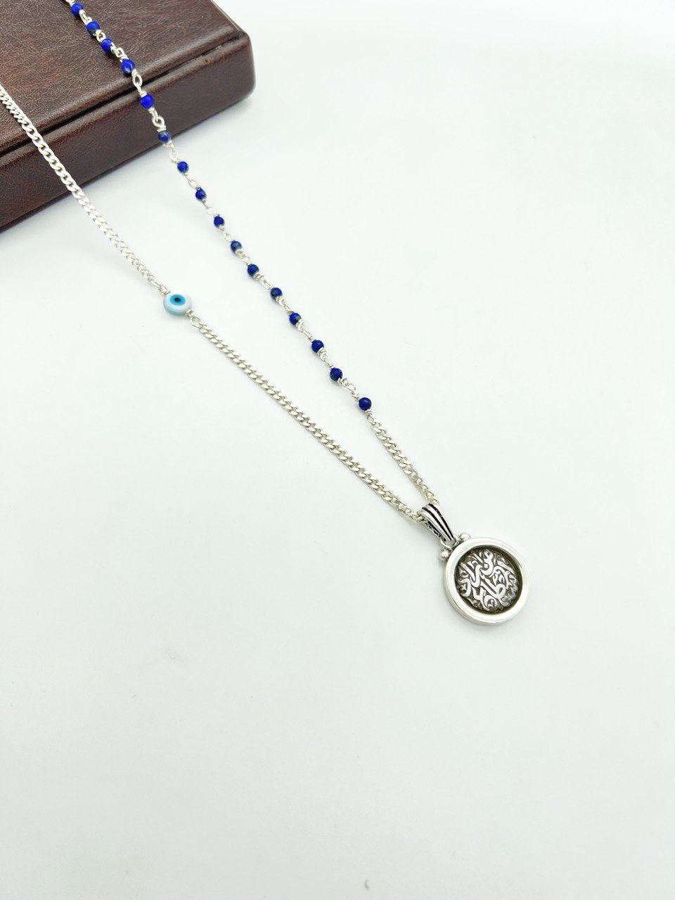 Necklace" من اراد استطاع"