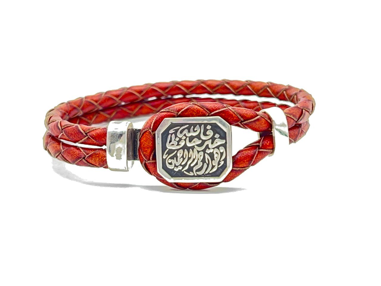 Bracelet “فَاللَّهُ خَيْرٌ حَافِظًا وَهُوَ أَرْحَمُ الرَّاحِمِينَ”
